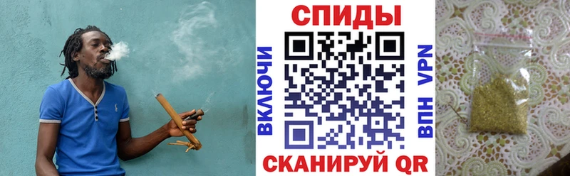 БУТИРАТ вода  omg tor  Нижнекамск  где купить наркоту 