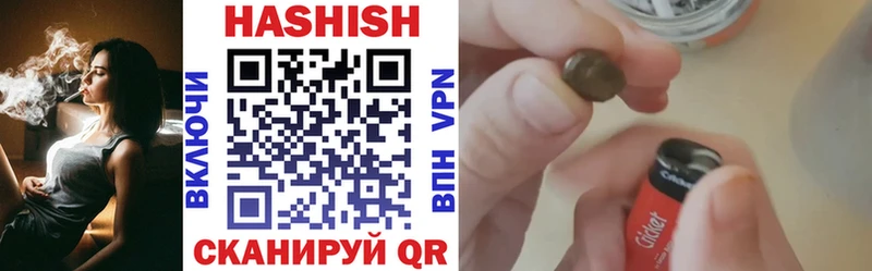 MEGA tor  Нижнекамск  Гашиш 40% ТГК 