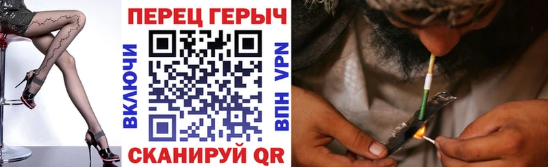 ГЕРОИН VHQ  купить наркотики сайты  Нижнекамск 