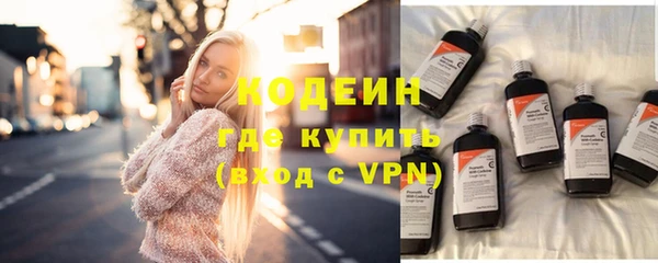 СК Верхнеуральск