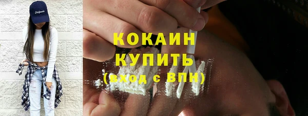 СК Верхнеуральск