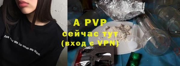 мефедрон мука Верхний Тагил