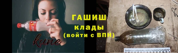 мефедрон мука Верхний Тагил