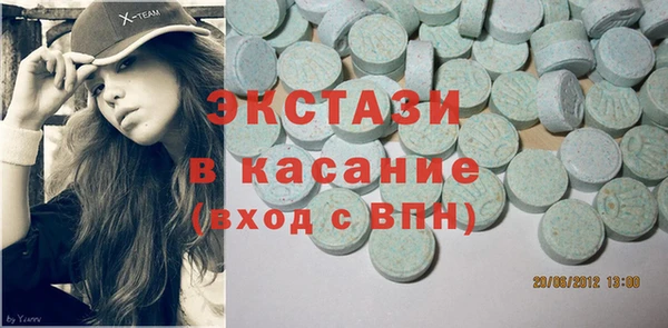 СК Верхнеуральск