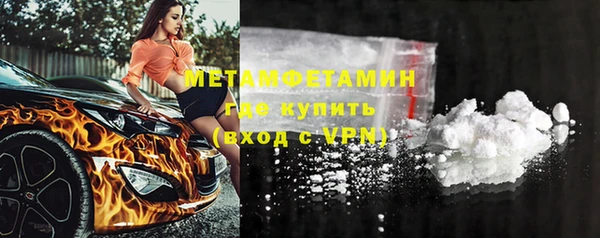 СК Верхнеуральск