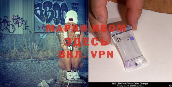 мефедрон мука Верхний Тагил