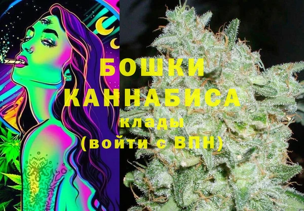 СК Верхнеуральск