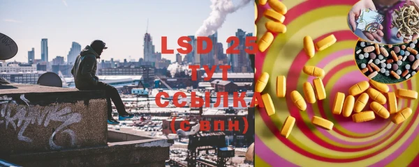 СК Верхнеуральск