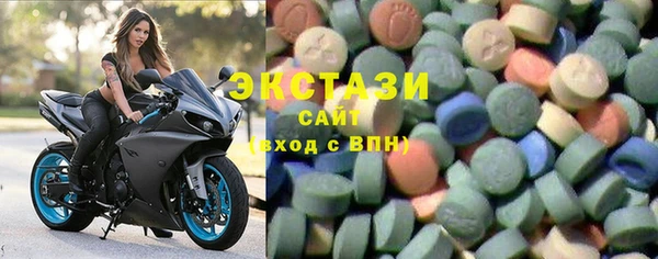 СК Верхнеуральск