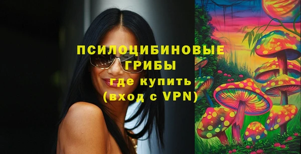 мефедрон мука Верхний Тагил