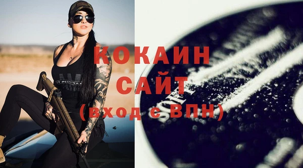 СК Верхнеуральск