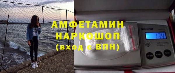 СК Верхнеуральск