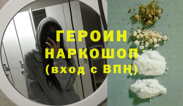 СК Верхнеуральск