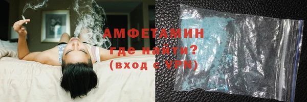 apvp Бугульма
