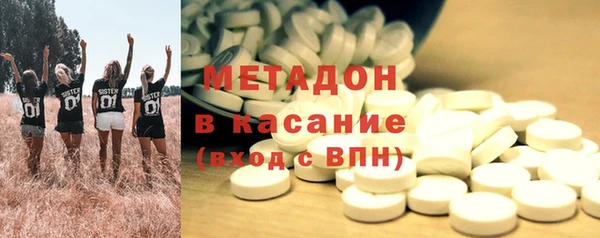 меф VHQ Бородино