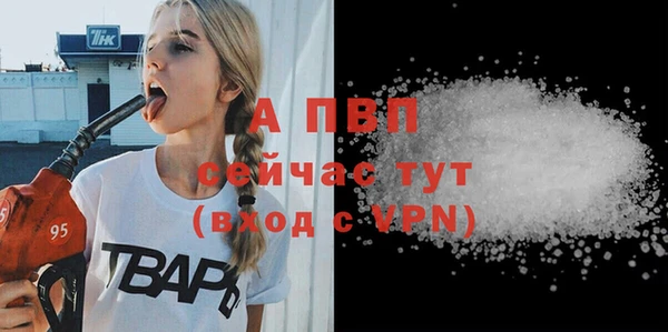СК Верхнеуральск