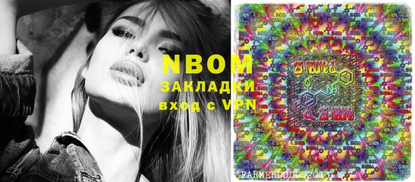 СК Верхнеуральск