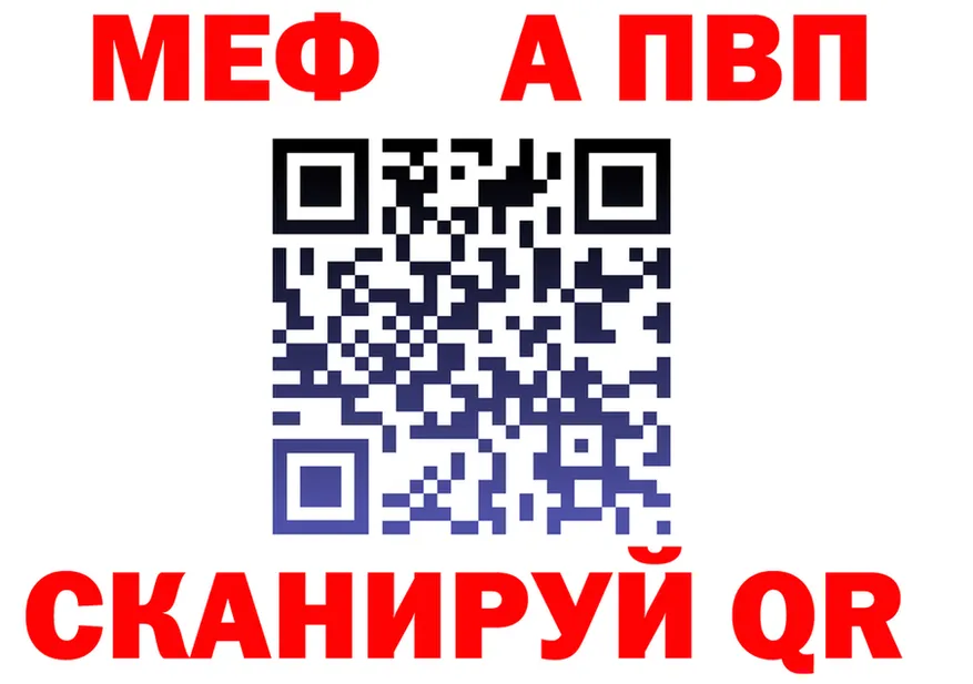 МЕФ 4 MMC ТОР маркетплейс гидра Нижнекамск