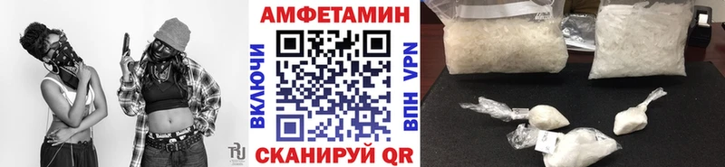 darknet формула  Нижнекамск  МЕТАМФЕТАМИН пудра  где найти наркотики 